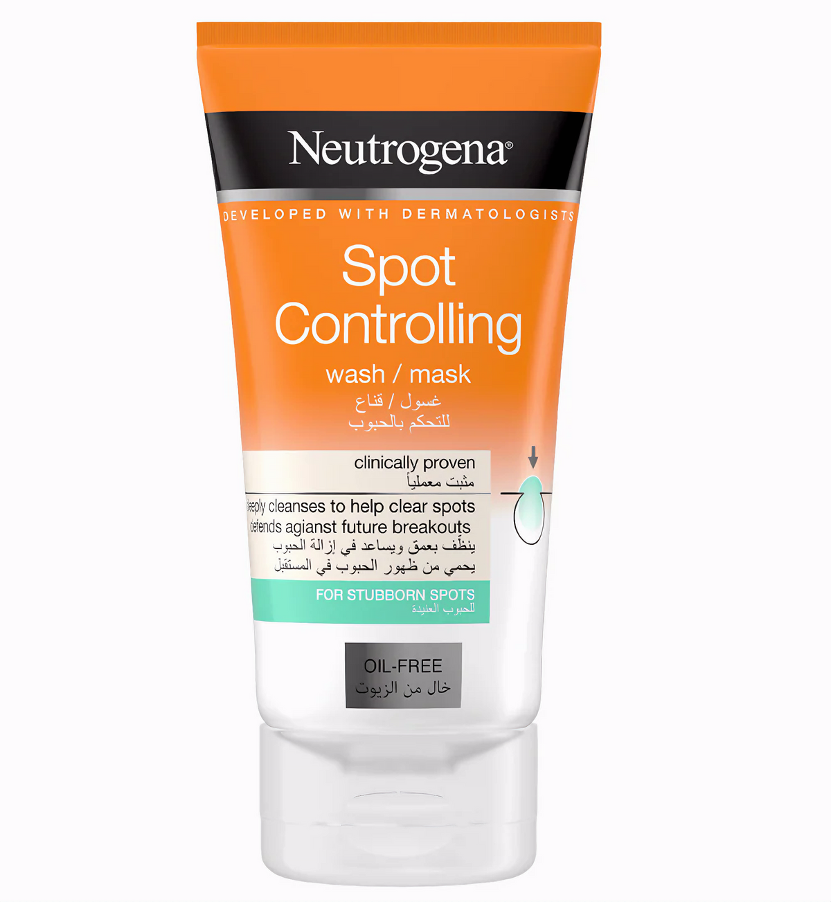 Neutrogena Spot Controlling 2-in-1 Face Wash/Mask